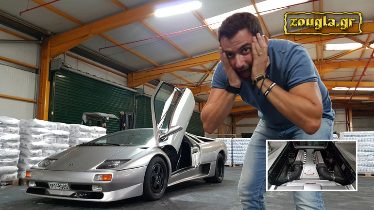 Πώς ακούγεται η Lamborghini Diablo SV;