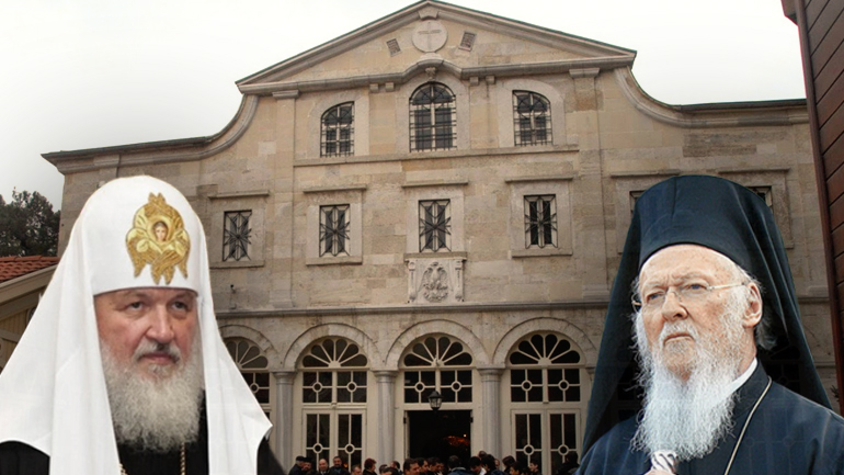 Φανάρι καλεί Κίεβο