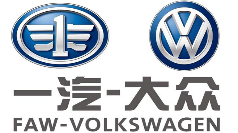Κίνα: Μονάδα παραγωγής αυτοκινήτων από την κοινοπραξία FAW Volkswagen στην πόλη Τιαντζίν