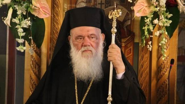 Αρχιεπίσκοπος Ιερώνυμος: «Δεν φοβάμαι την Τουρκία, αλλά αυτούς που κάνουν ότι μας αγαπούν»