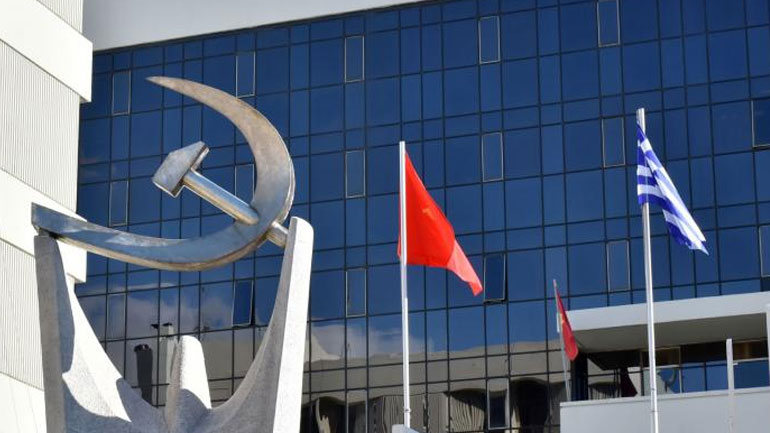 Συγχαρητήρια του ΚΚΕ στους νέους και τις νεανίδες των εθνικών ομάδων υδατοσφαίρισης