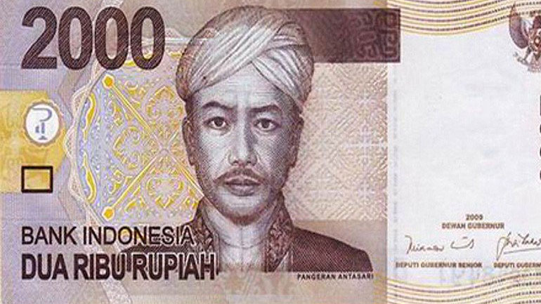 Σε χαμηλό 20 ετών η ρουπία Ινδονησίας