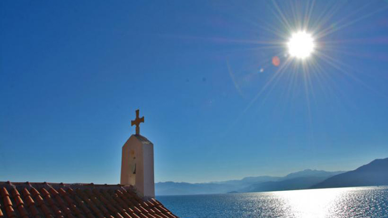 O καιρός σήμερα Δευτέρα