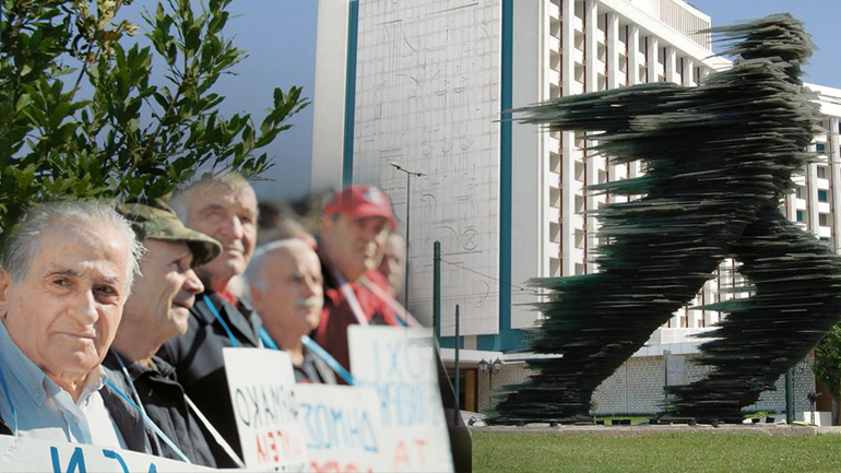 Οι Βρυξέλλες συζητούν τη μη περικοπή των συντάξεων