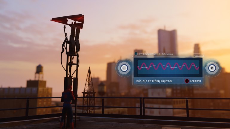 Συντονίστε του πύργους της αστυνομίας