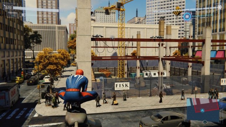 Ένα από τα σημεία που πρέπει να... καθαρίσετε