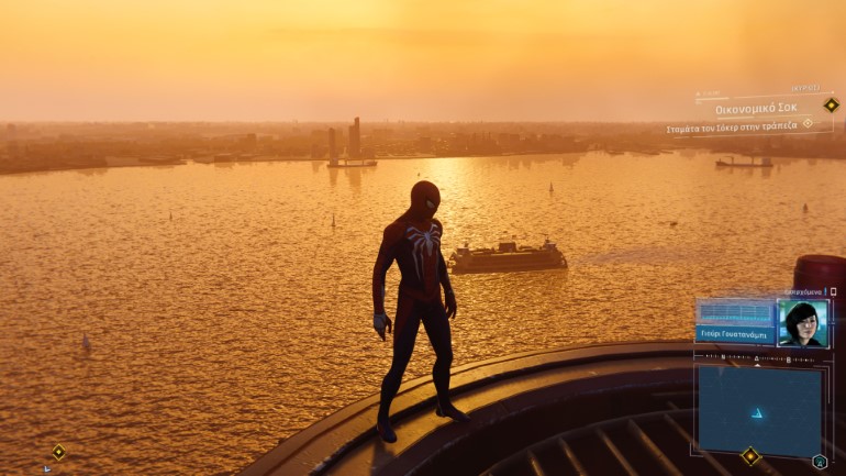 Φαινομενικά άπειρο draw distance