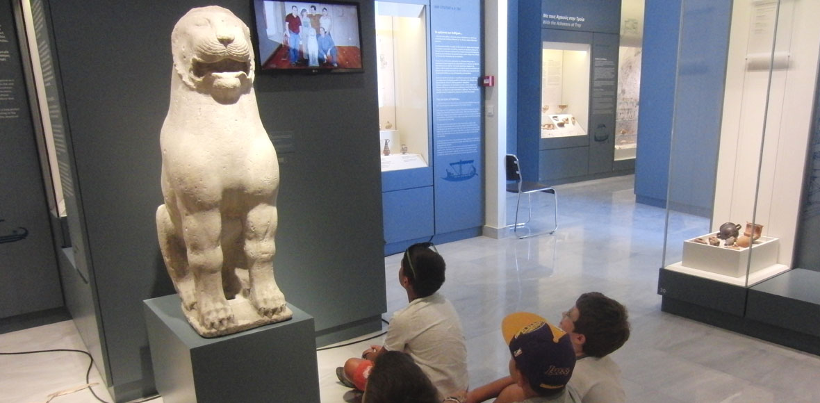 Ατενίζοντας την ιστορία