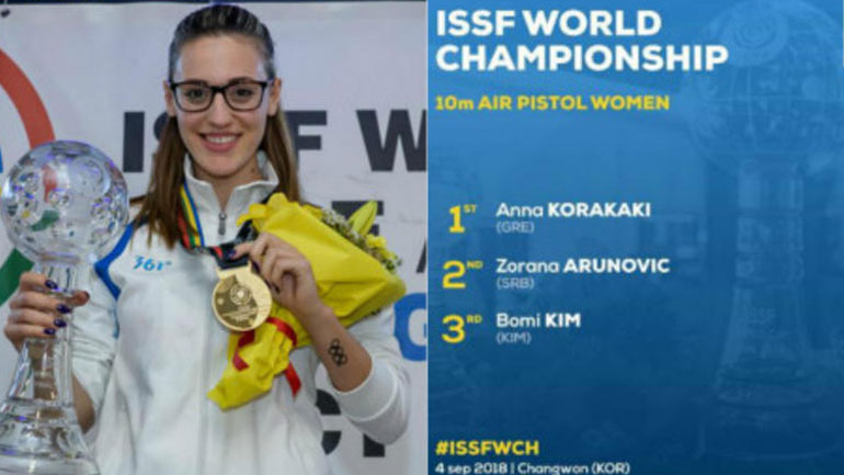 Πρωταθλήτρια κόσμου στο αεροβόλο πιστόλι η Άννα Κορακάκη