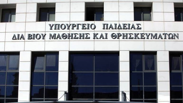 Υπ. Παιδείας: «Η κ. Κεραμέως δεν έχει καταλάβει τα σημαντικά σημεία των ρυθμίσεων»