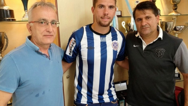 Ο Απόλλων Λάρισας ανακοίνωσε τον Ριμπερί