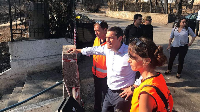 Το Μάτι επισκέπτεται ο Αλ. Τσίπρας