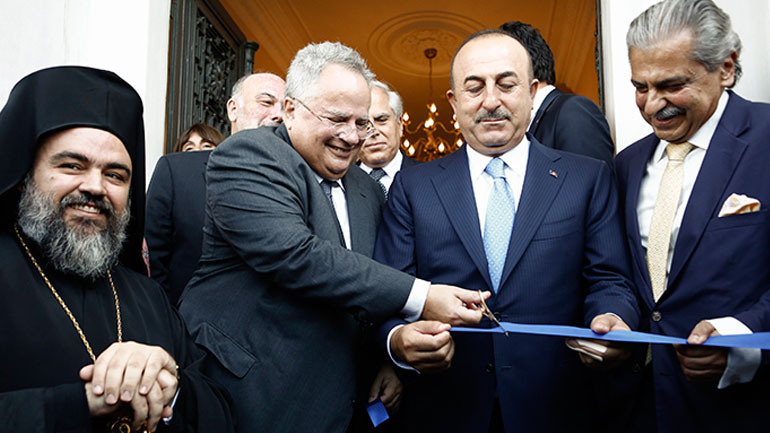 Εγκαίνια του γενικού προξενείου της Ελλάδας στη Σμύρνη στο κτήριο Καπετανάκη Εγκαίνια του γενικού προξενείου της Ελλάδας στη Σμύρνη στο κτήριο Καπετανάκη