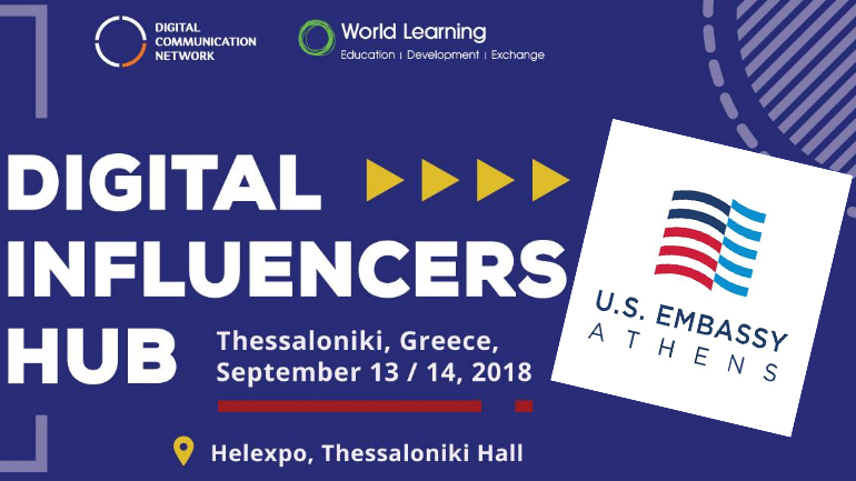 Πρεσβεία ΗΠΑ: Προγράμματα καινοτομίας και ειδικοί στην ψηφιακή επικοινωνία στην 83η ΔΕΘ