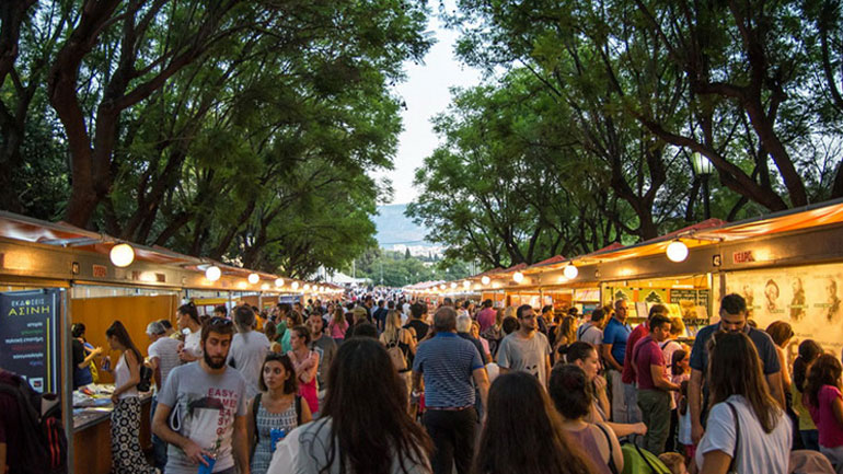 47ο Φεστιβάλ Βιβλίου στο Ζάππειο – «Παιδική Νεανική Συμφωνική Ορχήστρα – Νίνα Πατρικίδου»