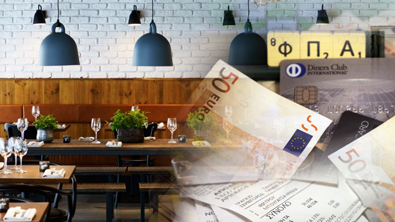 Σχέδιο Μαξίμου για μείωση ΦΠΑ στην εστίαση