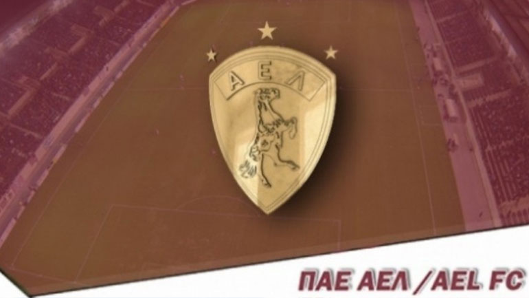 ΑΕΛ: Ανακοίνωση κατά του Ηρακλή για τη ματαίωση του φιλικού τους