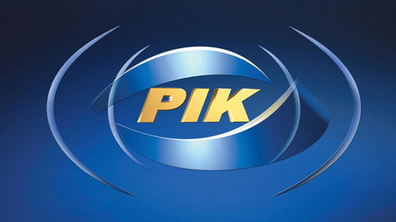 Κύπρος: «Τέλος» στις εμπορικές διαφημίσεις στο ΡΙΚ έβαλε το υπουργικό συμβούλιο