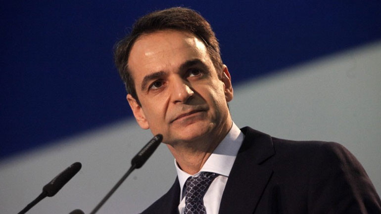 Η ΝΔ θα ασκήσει έφεση στην απόφαση για τα χρέη της