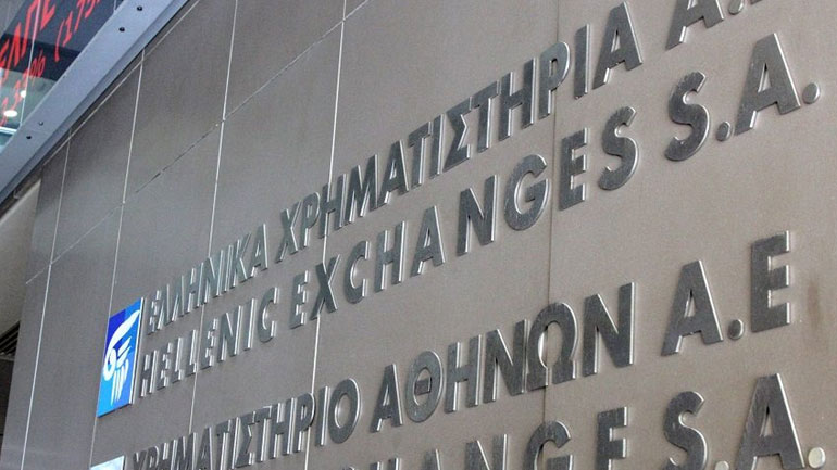 Ώθηση στο Χρηματιστήριο Αθηνών