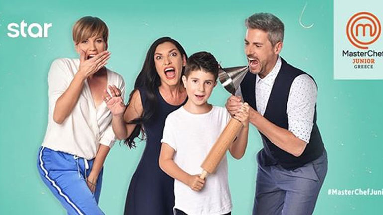 Πότε κάνει πρεμιέρα το MasterChef Junior;