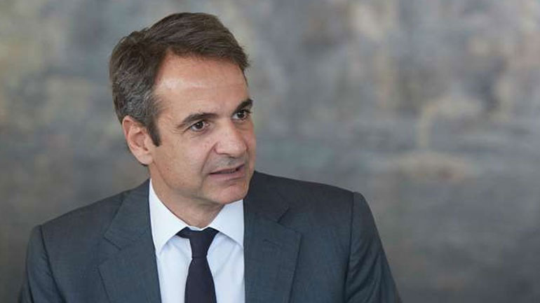 Στις 19.30 το απόγευμα η συνάντηση Μητσοτάκη – Λε Ντριάν