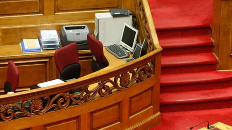 Με αλλεργικό σοκ υπάλληλος της Βουλής