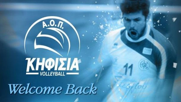 Βόλεϊ: Επέστρεψε στην Κηφισιά ο Ρουμελιωτάκης