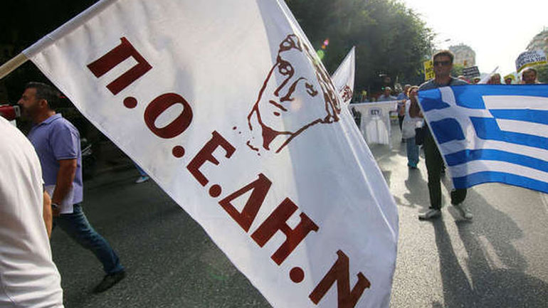 Η ΠΟΕΔΗΝ καλεί τον πρωθυπουργό να επισκεφτεί ένα νοσοκομείο της Μακεδονίας