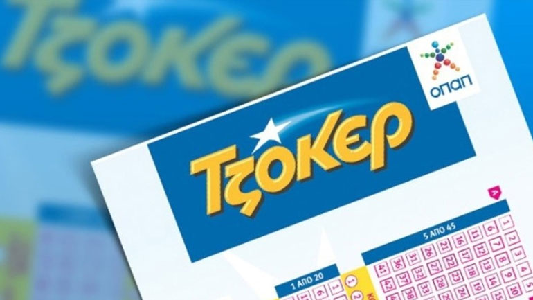 Tζακ ποτ στο Τζόκερ