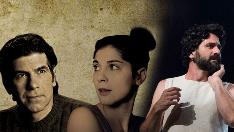 Πού θα πάμε σήμερα στην πόλη – Ατζέντα εκδηλώσεων