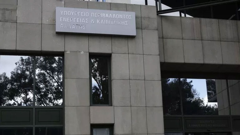 ΥΠΕΝ: Ολοκληρωμένη στρατηγική αντιμετώπισης της χρήσης δηλητηριασμένων δολωμάτων