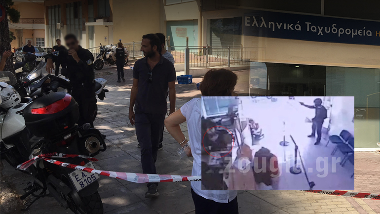 Καρέ-καρέ η ληστεία στο Μενίδι