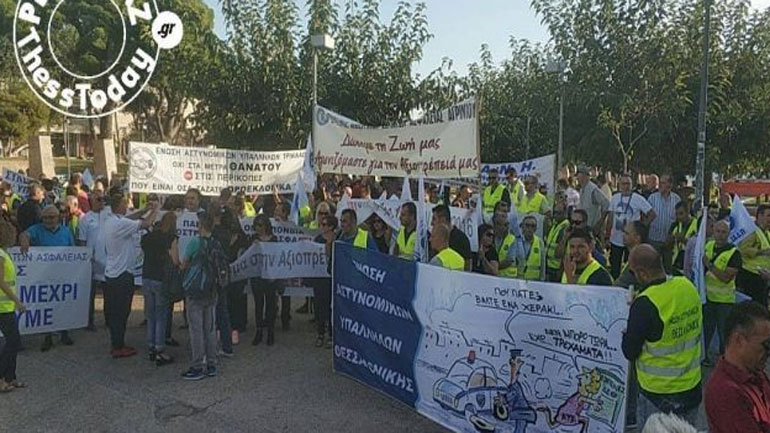 Διαμαρτυρία ενστόλων στον Λευκό Πύργο Διαμαρτυρία ενστόλων στον Λευκό Πύργο