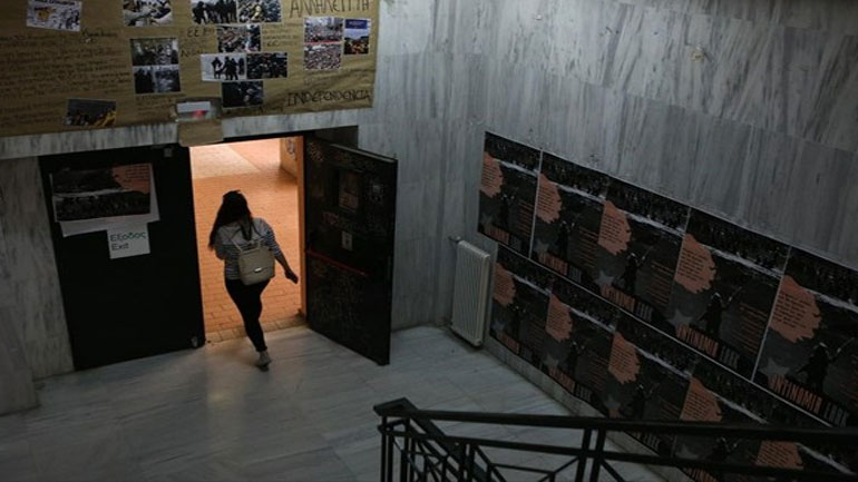 Ανακοινώθηκαν από το ΙΚΥ τα αποτελέσματα για τη χορήγηση 700 διδακτορικών υποτροφιών