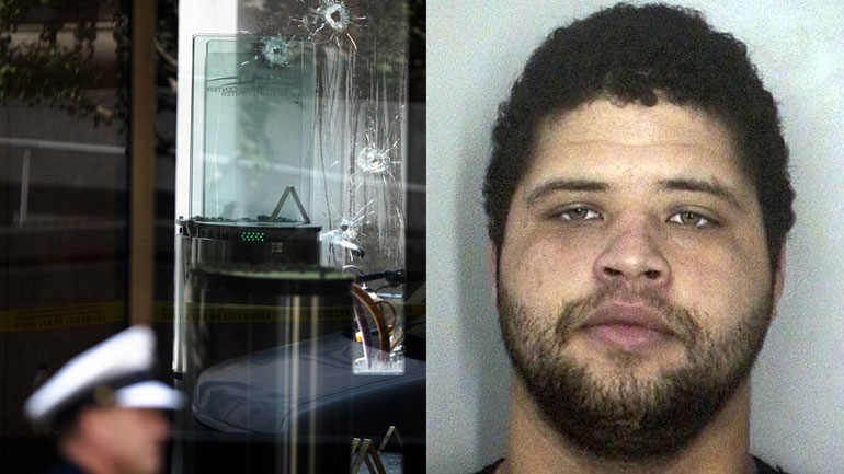 ΗΠΑ: Ψυχολογικά προβλήματα φαίνεται να είχε ο δράστης της επίθεσης σε τράπεζα στο Οχάιο