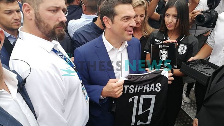 Τσίπρας: «Θα έχω ευχάριστα νέα για τον ΠΑΟΚ στην ομιλία μου»