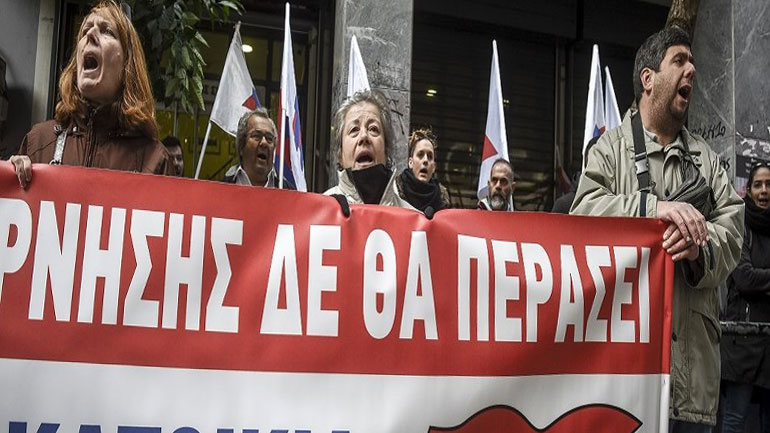 Θεσσαλονίκη: Δηλώσεις προέδρων ΓΣΕΕ – ΑΔΕΔΥ στο συλλαλητήριο της ΔΕΘ