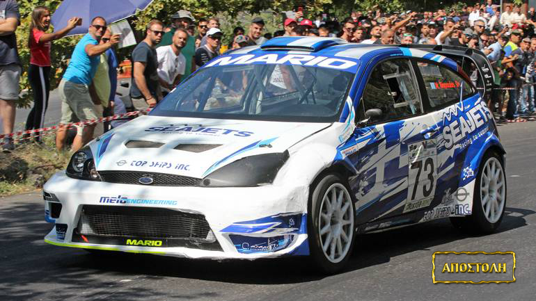 Ανάβαση Πορταριάς: Νίκη για τον Πατσουρέα – Πρώτο χρόνο από τον «Mario»