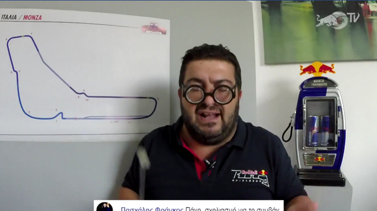 Γνώση και χιούμορ από τον Πάνο Σειτανίδη