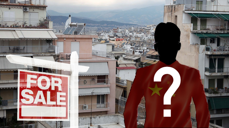 Ο άγνωστος κ. Τσανγκ και το μπιζάρισμα του Real Estate