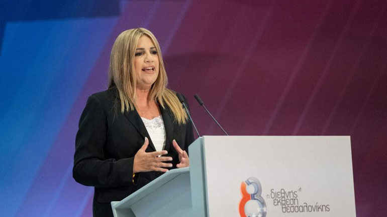 Γεννηματά: «Προοδευτική αλλαγή με σαφή στρατηγική και νέους εθνικούς στόχους»