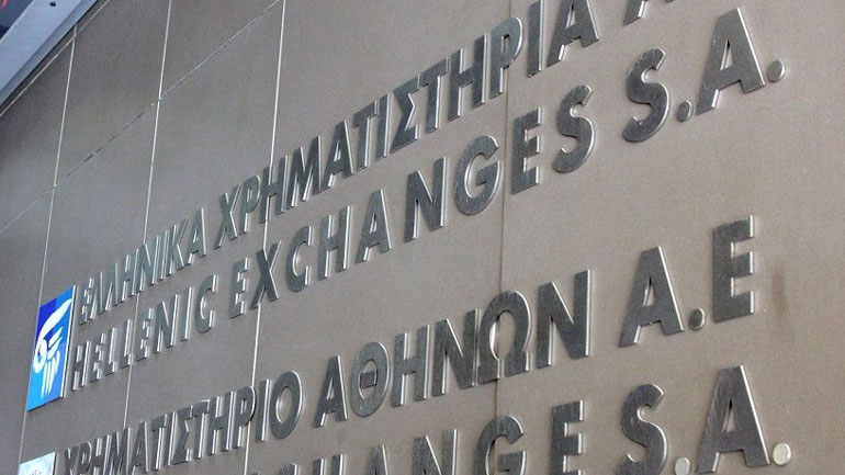 Ισχυρή ώθηση στο Χρηματιστήριο Αθηνών