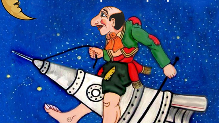 Καραγκιόζης, με ελεύθερη είσοδο, στο ιστορικό Λουτρό των Αέρηδων στην Πλάκα