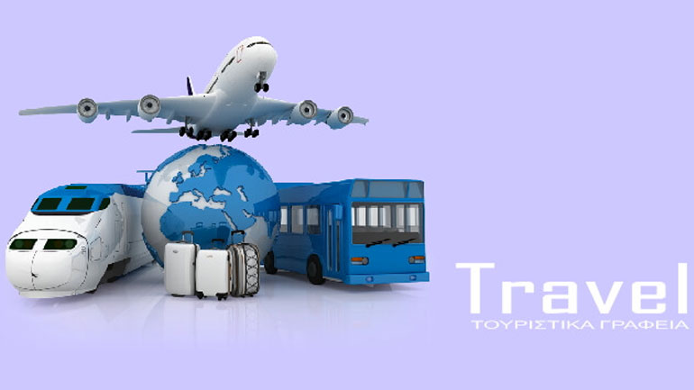 Ανακάμπτουν τα ταξιδιωτικά γραφεία