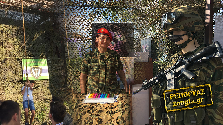 Γίνε… κομάντο ή πιλότος των Ένοπλων Δυνάμεων στο περίπτερο του ΥΠΕΘΑ στη ΔΕΘ!