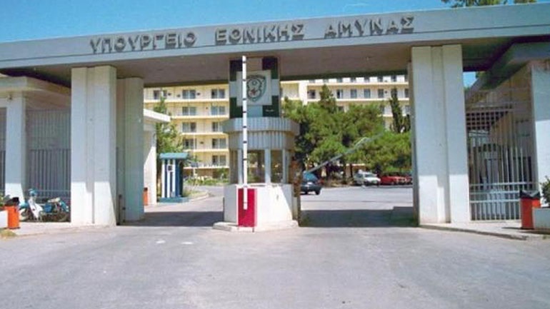 ΥΠΕΘΑ:  Aρωγός στις προσπάθειες για ανάπτυξη της εγχώριας αμυντικής βιομηχανίας