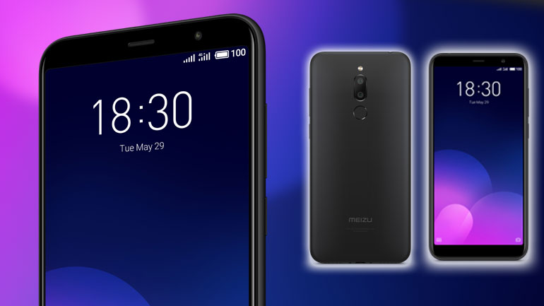 Meizu M6T: Διαθέσιμο στην Ελλάδα με οθόνη 5,7″ και διπλή κάμερα