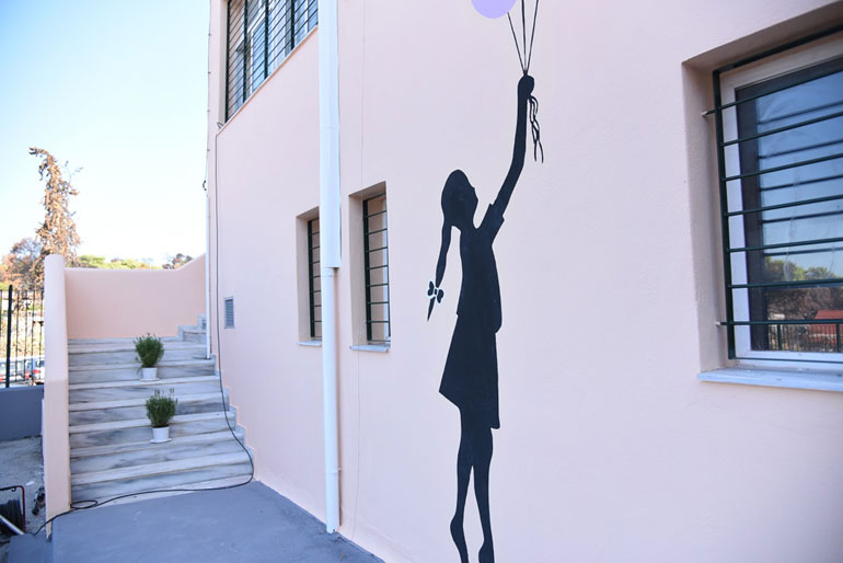 1ο ΕΠΑΛ Ραφήνας