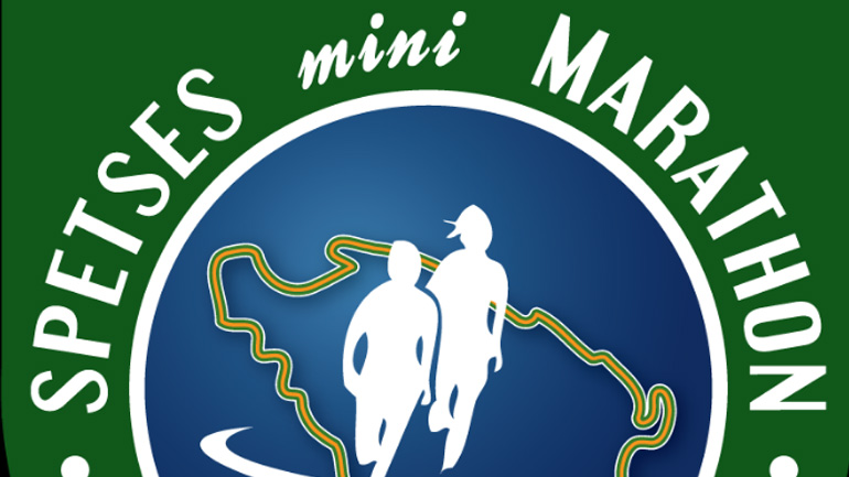 Οκτώ χρόνια ζωής συμπληρώνει το Spetses Mini Marathon